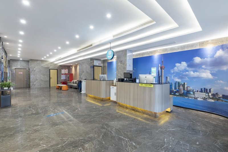 Tuke Shanglin Hotel Over view