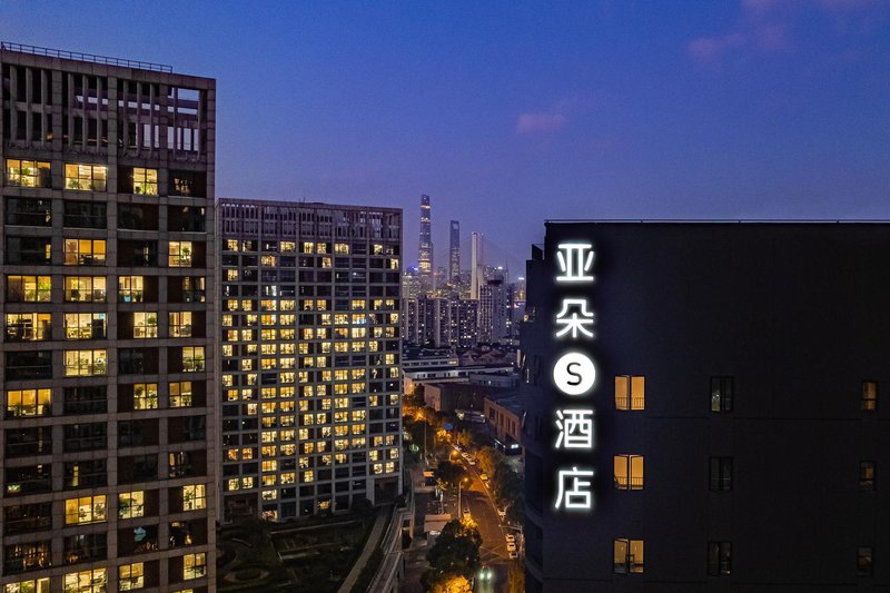 Atour S Hotel Expo Center Lujiazui ShanghaiOver view