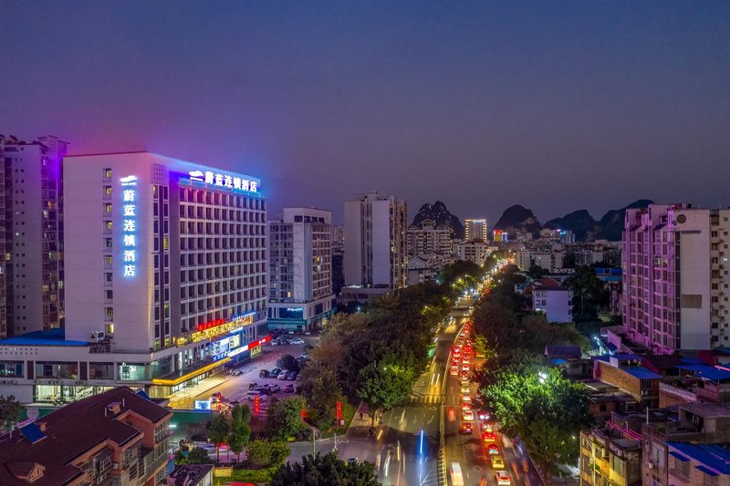 Blue Hotel (Liuzhou High-speed Railway Station Guport Street Branch) Over view