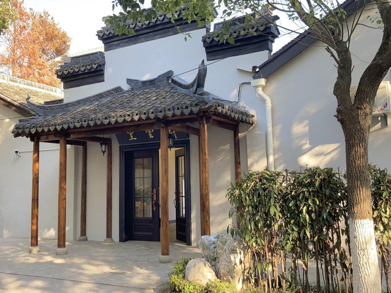 NANQIYUYE INN Over view