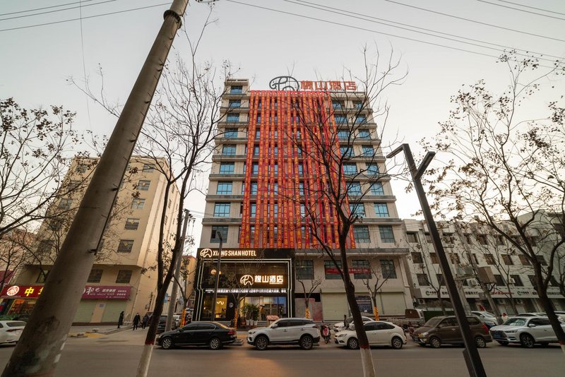 Xiangshan Hotel (Binzhou Gongliu Street) Over view