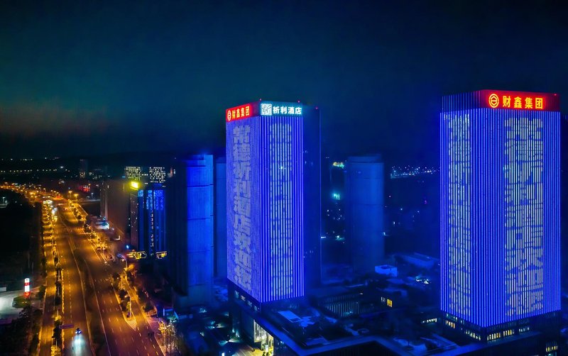 CHEERY HOTEL CHANGDE Over view