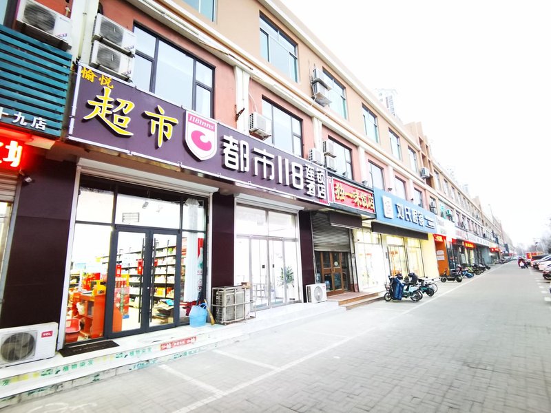 City 118 chain hotel (Dezhou Tongji middle school store) Over view