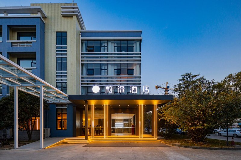 Vyluk Hotel (Hangzhou Xiaoshan Airport Store) Over view