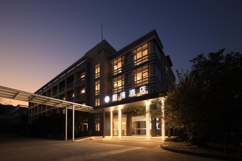 Vyluk Hotel (Hangzhou Xiaoshan Airport Store) Over view