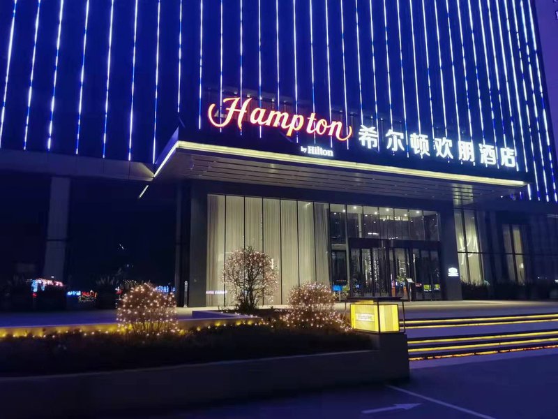 Hampton by Hilton Shenyang Shenbei University Park Over view