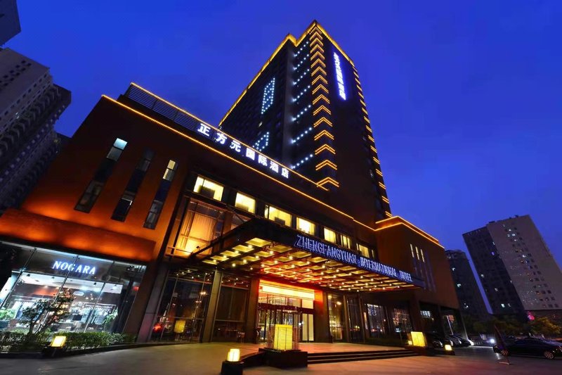 Zhengfangyuan International Hotel Over view