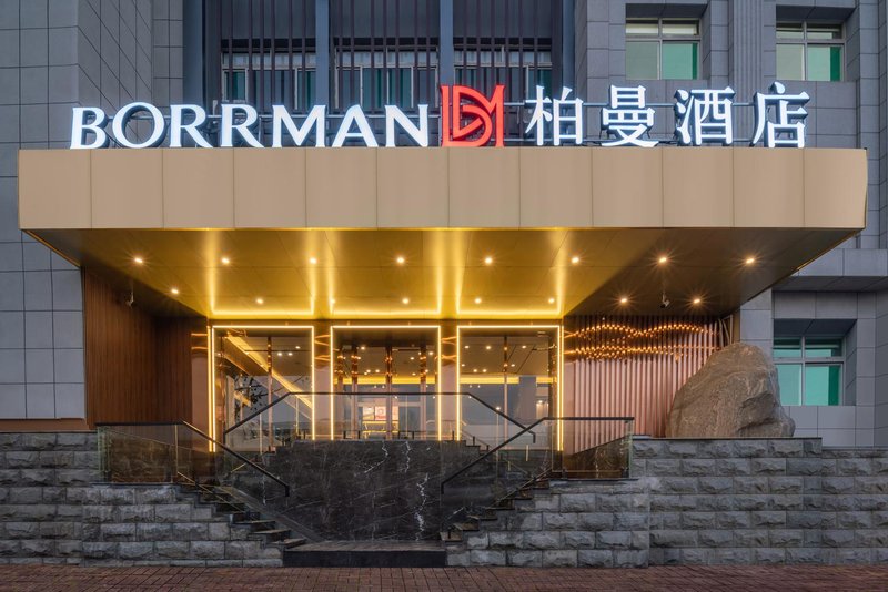 BORRMAN Hotel（Jinan Jingshi Road Yanshan Overpass Store） Over view