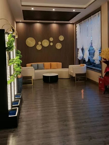 Pianguan Longyuan Hotel 大堂/接待台