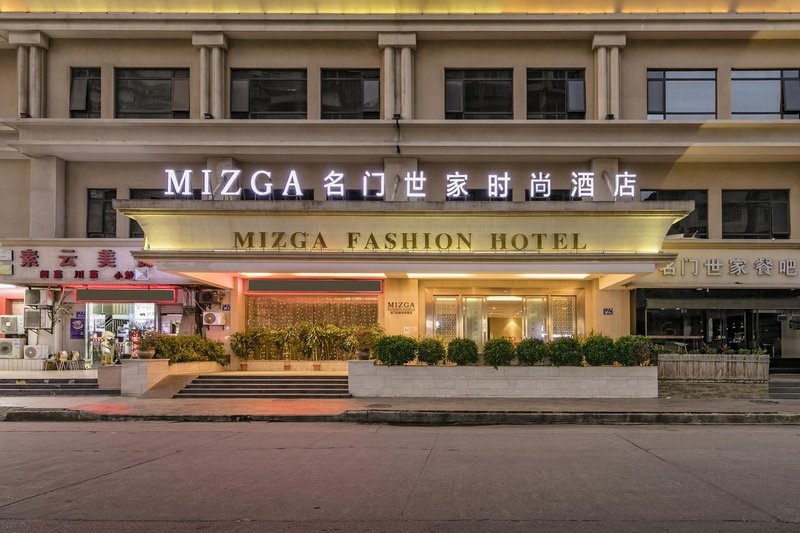 Mizga Fashion Hotel (Fuzhou Dadao Metro Station Shangxiahang) Over view