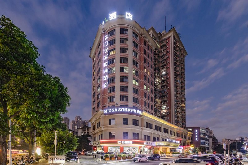 Mizga Fashion Hotel (Fuzhou Dadao Metro Station Shangxiahang) Over view