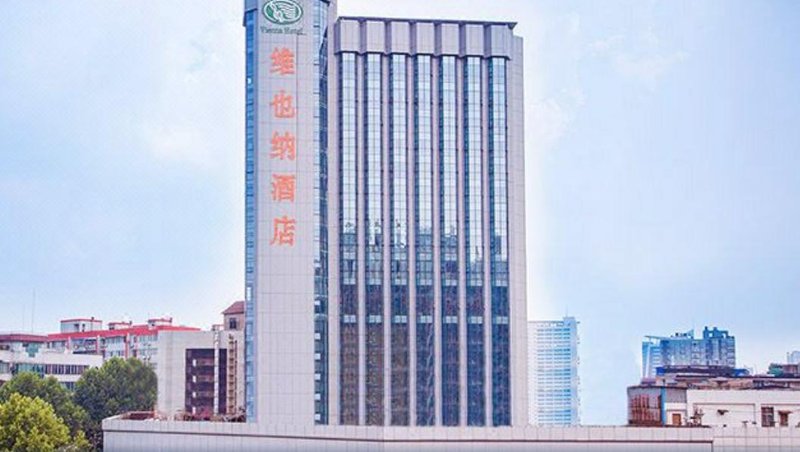 Vienna Hotel (Wuhan Honggangcheng) Over view