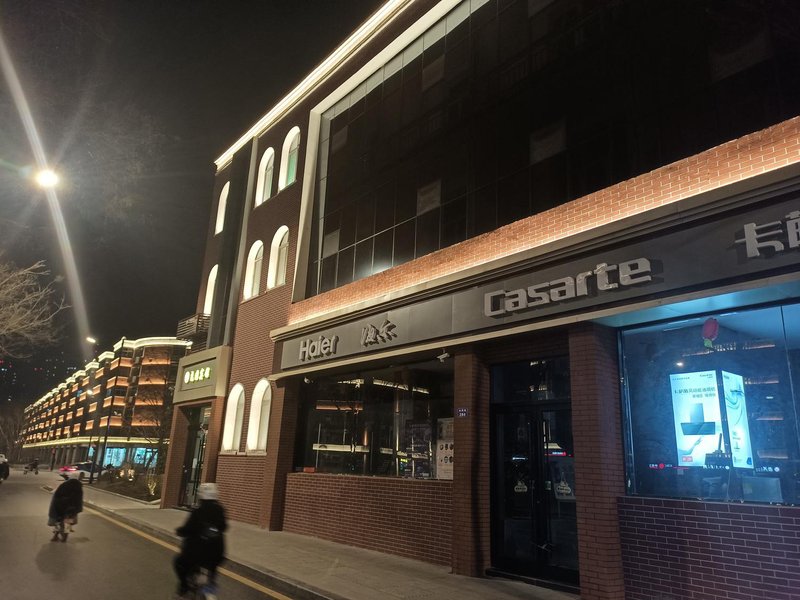 Raoyuan HotelOver view