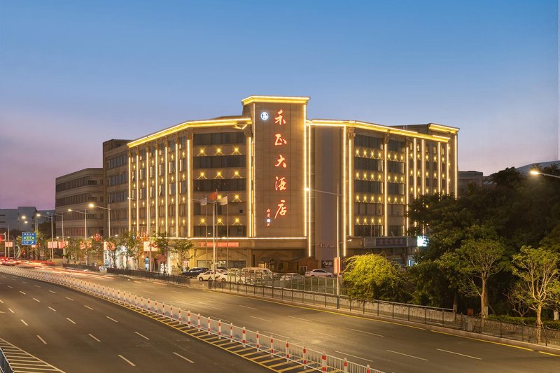 Hezheng Hotel Xiamen Over view
