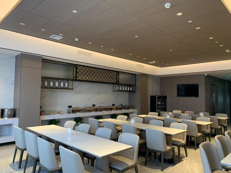 Qingyang Champs Elysees Hotel Restaurant
