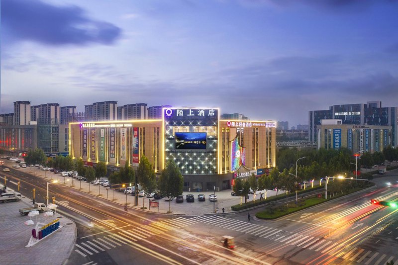 Moshang Light luxury Hotel (Lankao Obeisha Store) Over view