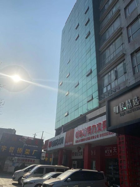 Kaju Boutique Hotel (Ma'anshan Hongqi North Road Railway Station) Over view