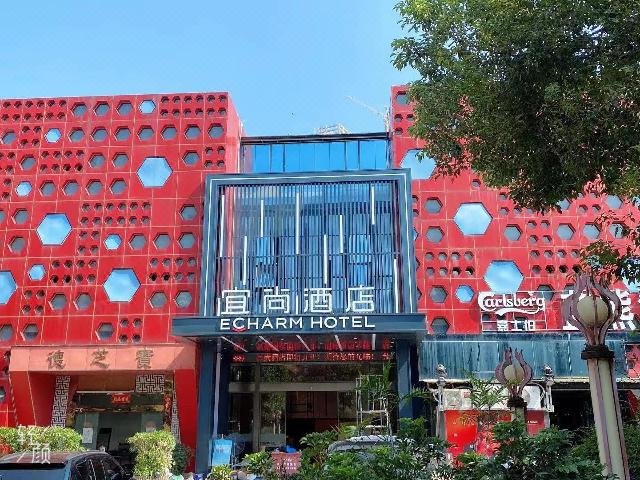 yishang Hotel (Liuzhou Yaobu Old Town) Over view