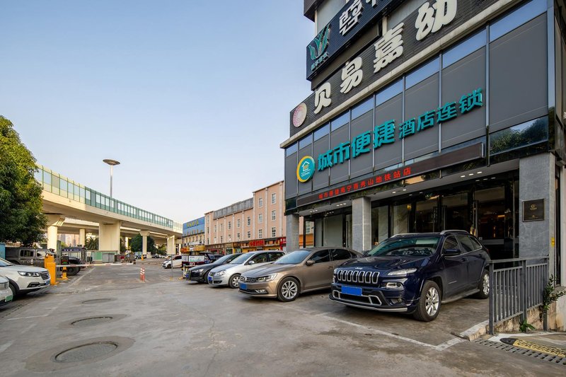 Chengshibianjie QingshandianOver view