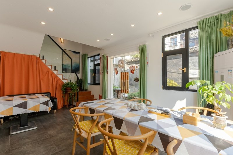 Hanse Shanfang Boutique InnGuest Room