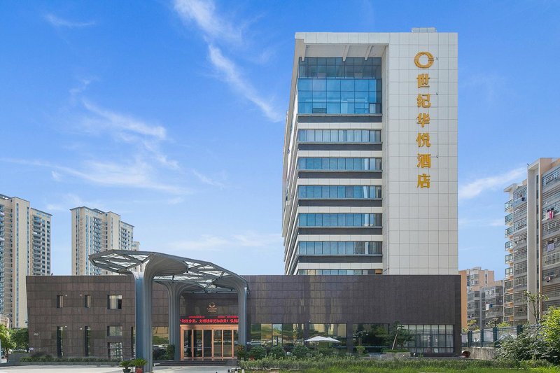 Century Hua Yue Hotel Over view