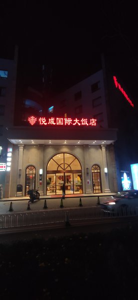 酒店外观