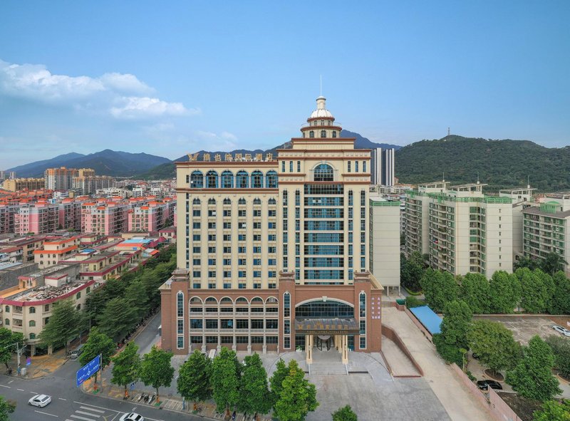 Vienna Hotels (Dinghu Lijingyuan store) over view