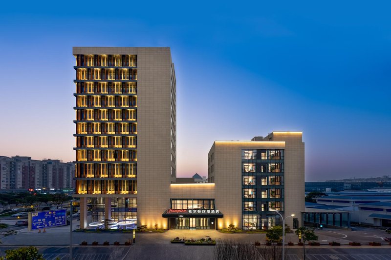 Hampton by Hilton Yancheng Dafeng Over view