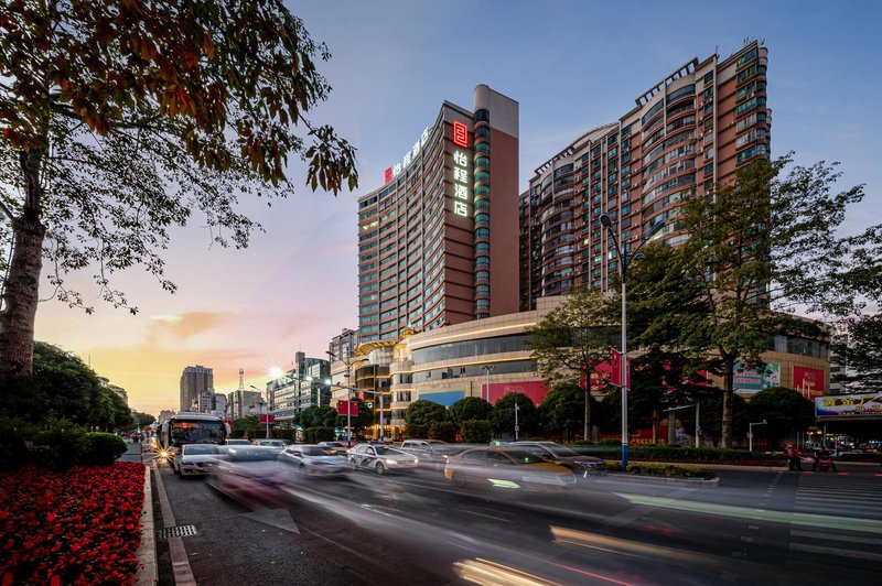 ECHENG Hotel(Wuzhou Municipal Plaza Store) Over view