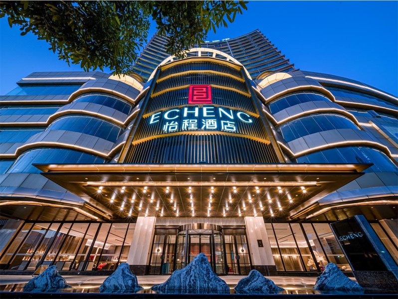 ECHENG Hotel(Wuzhou Municipal Plaza Store) Over view