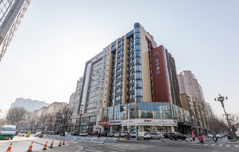 Atour Hotel Shijiazhuang Art CenterOver view