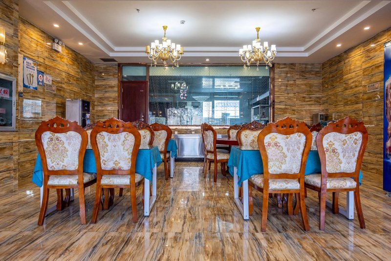 JIN FENG BIN  GUAN Restaurant