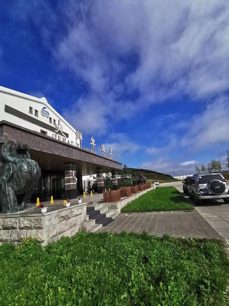 GREAT XIANBEI HOTEL INNER MONGOLIAOver view