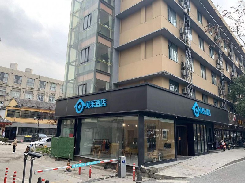 Hanting Hotel Over view