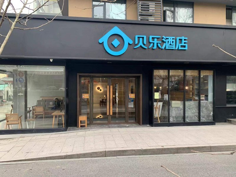 Hanting Hotel Over view