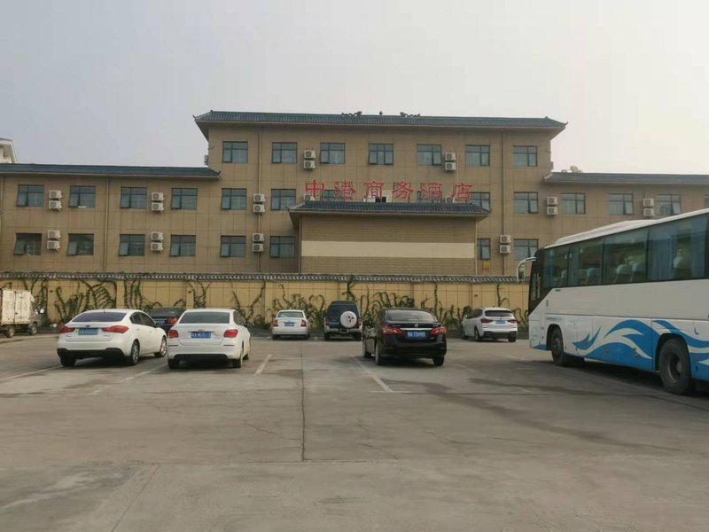 Dengfeng Zhonggang Business Hotel Over view