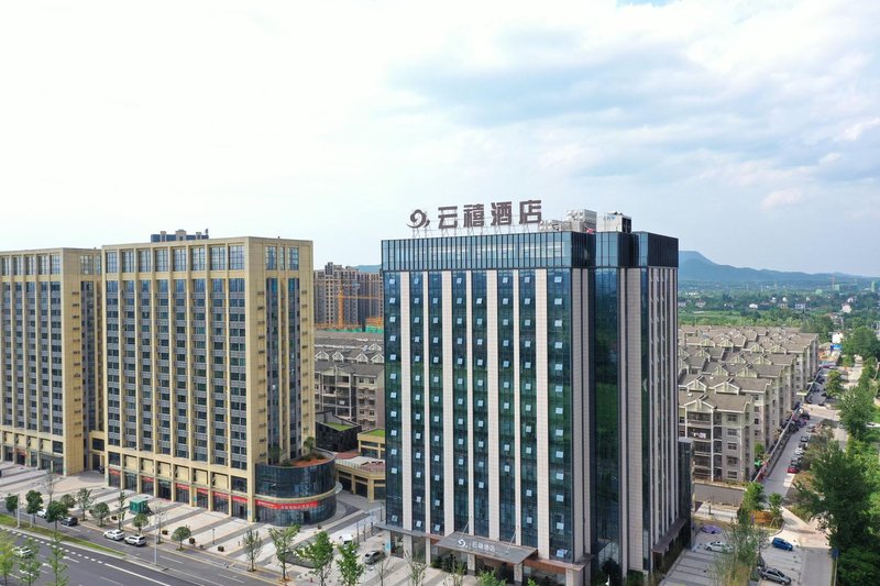 Changde Yunxi Hotel Over view