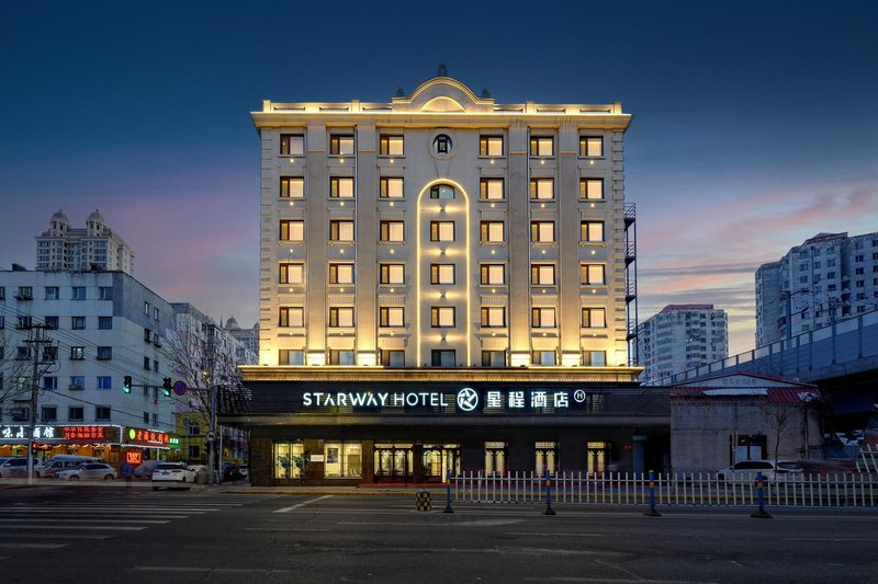 Starway Hotel (Harbin Central Street Sophia Church)Over view