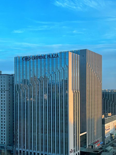 Crowne Plaza Hohhot City CenterOver view