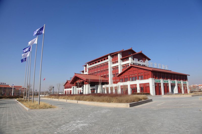 Ningxia Xilaijia Hotel Over view