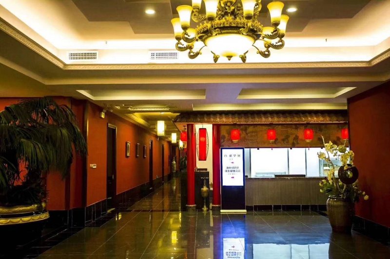 Bai Yi HotelRestaurant