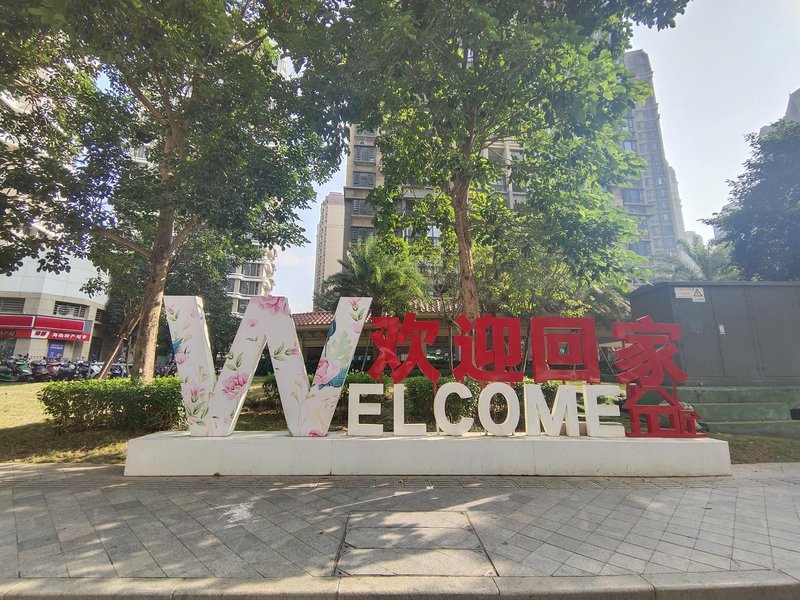 809 Homestay Over view