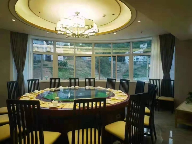 Tianyuan Hotel Restaurant