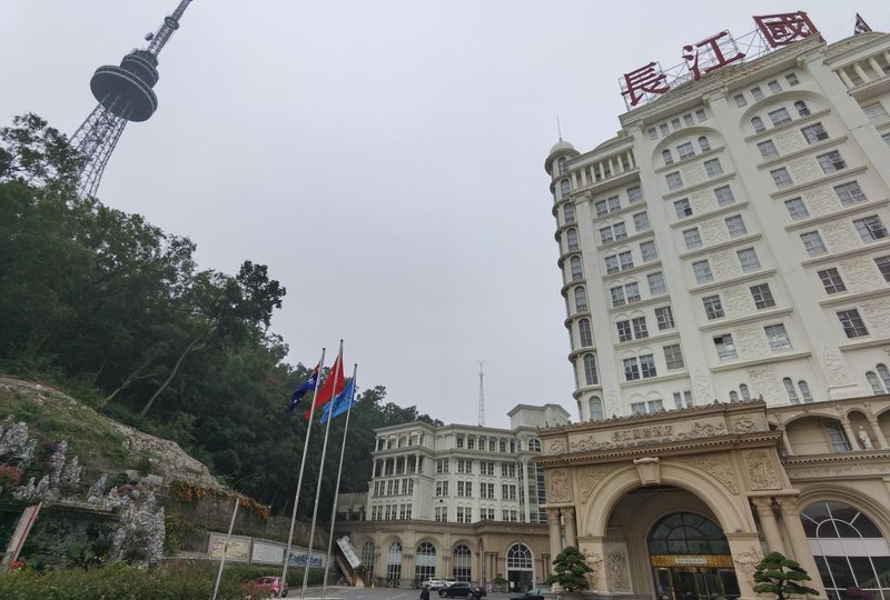 Changjiang International Hotel Over view