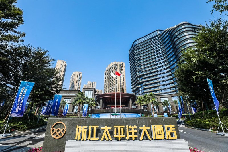 Zhejiang Pacific Hotel over view