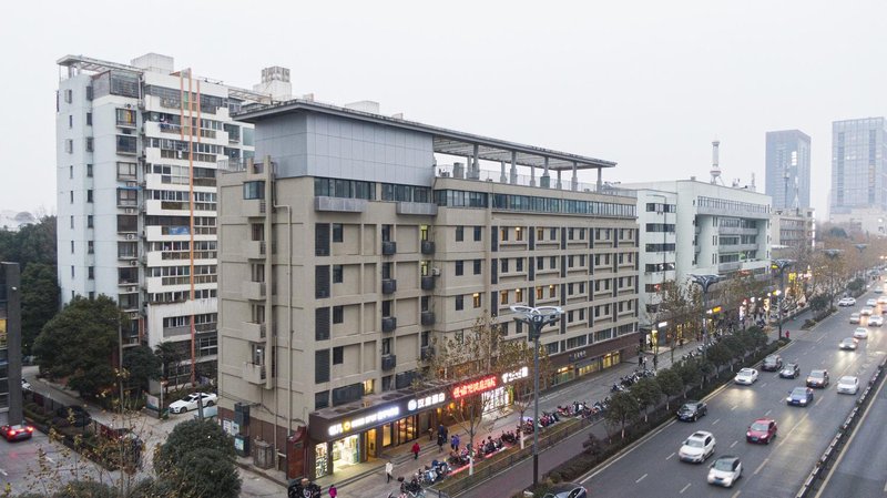 Hanting Express Guogou Plaza Hefei  Over view