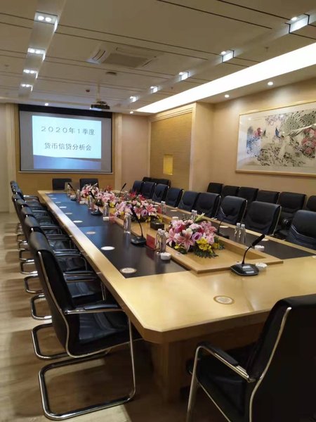 Kunming Hongkun Business Hotel meeting room