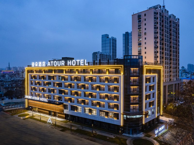 Aour Hotel, Dazhi Road, Suning square, Huai＇an city over view