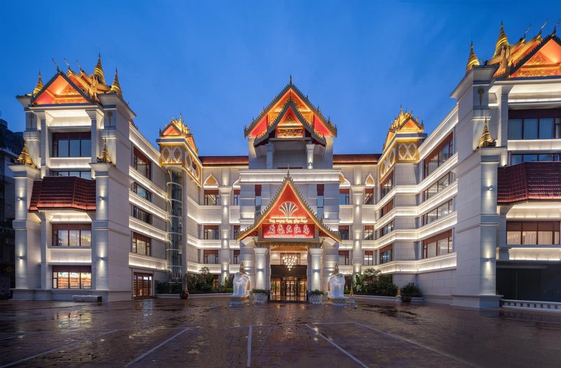 KingWorld  Hotel  Xishuangbanna Over view