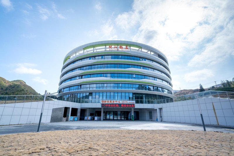 ZheRong MinJiang Hotel Over view